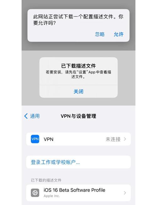 imtoken钱包在苹果设备上的安装指南，这些操作要点要牢记